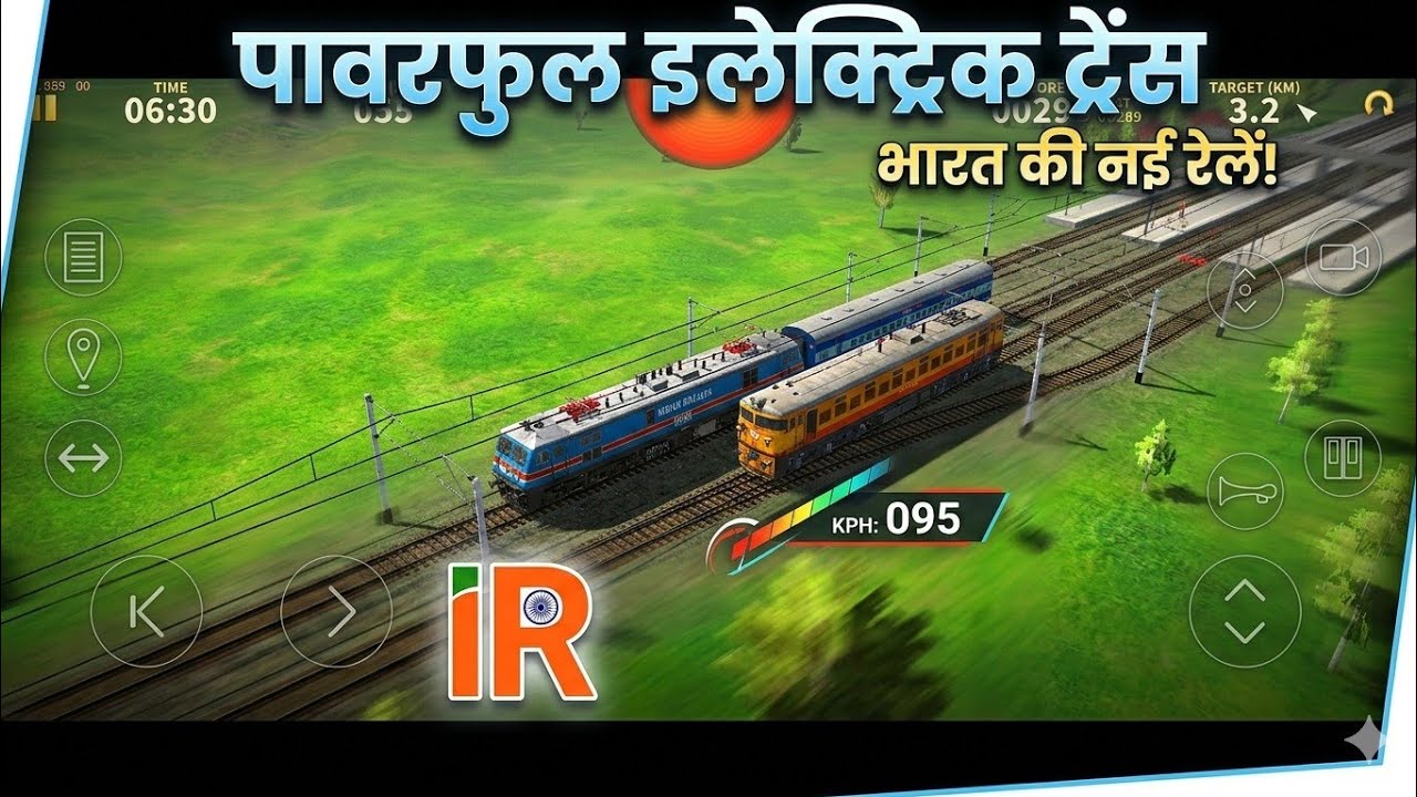 Electric Trains