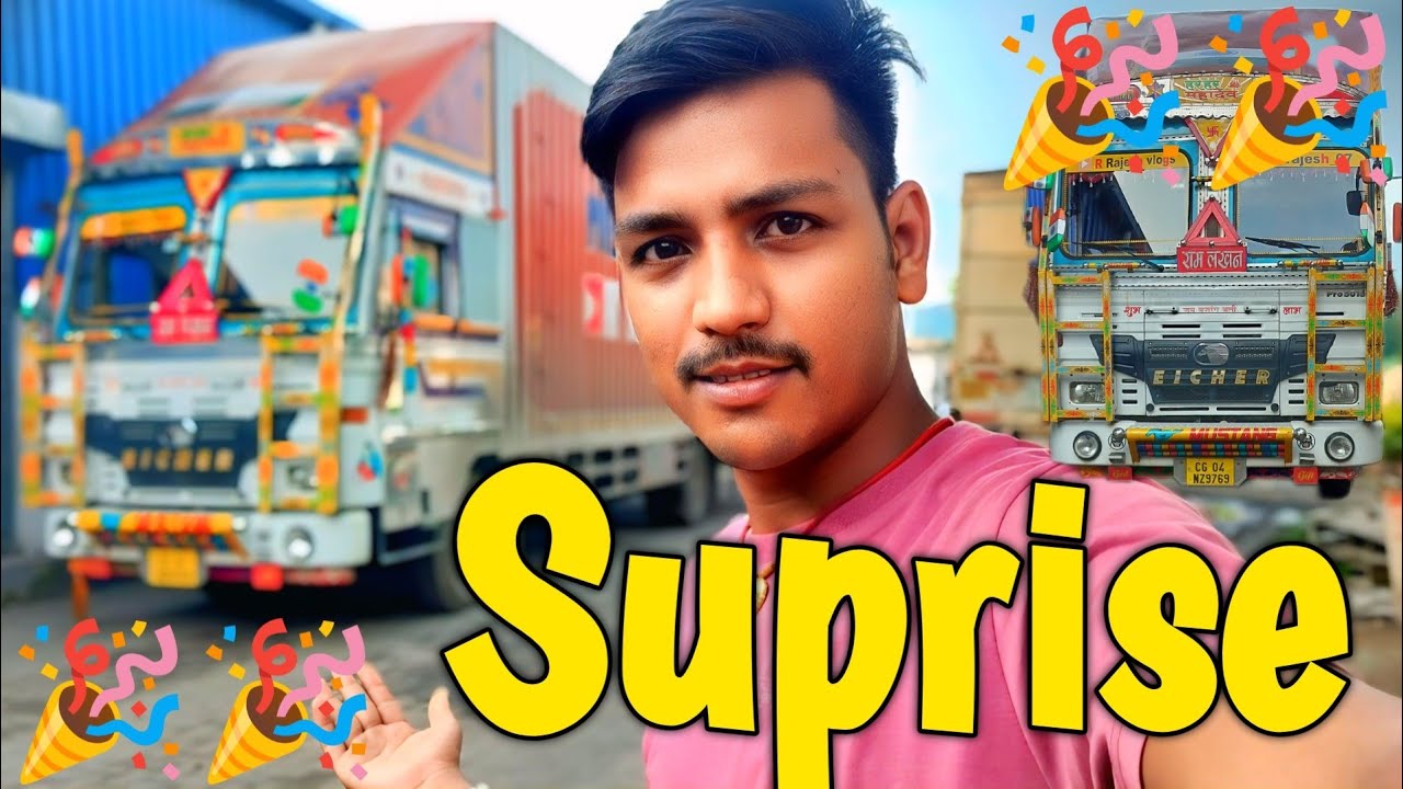 Finally Big Surprise A Gaya #vlog ‎⁨@SonuJEvlogs⁩  