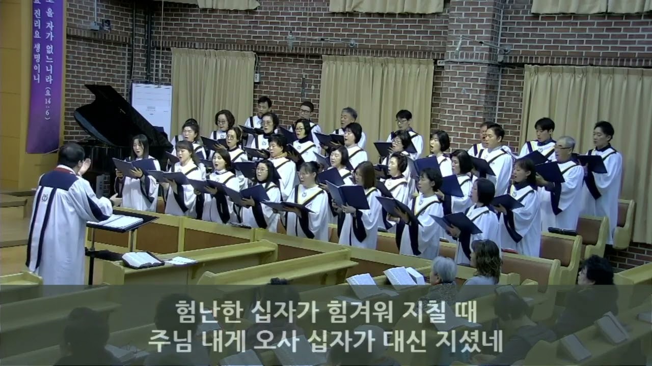 내 맘이 낙심되며~🎵