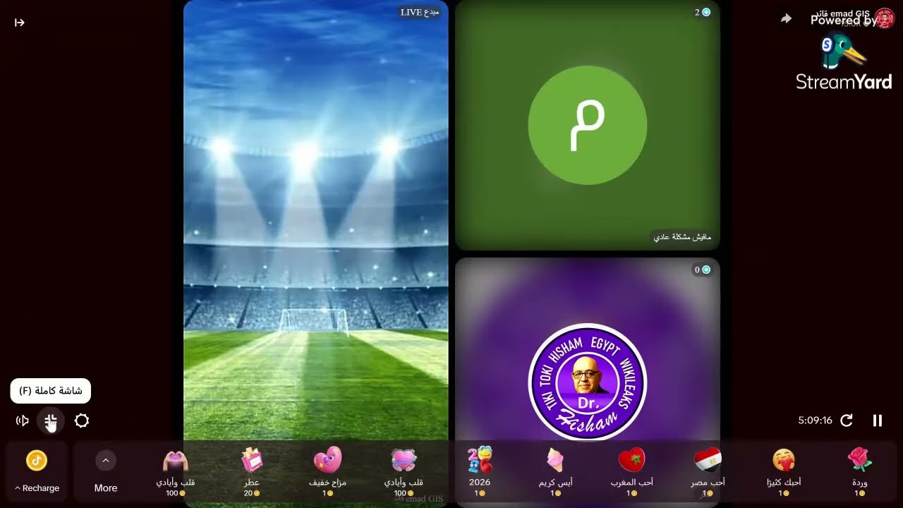 زقلاوي انت هتـ