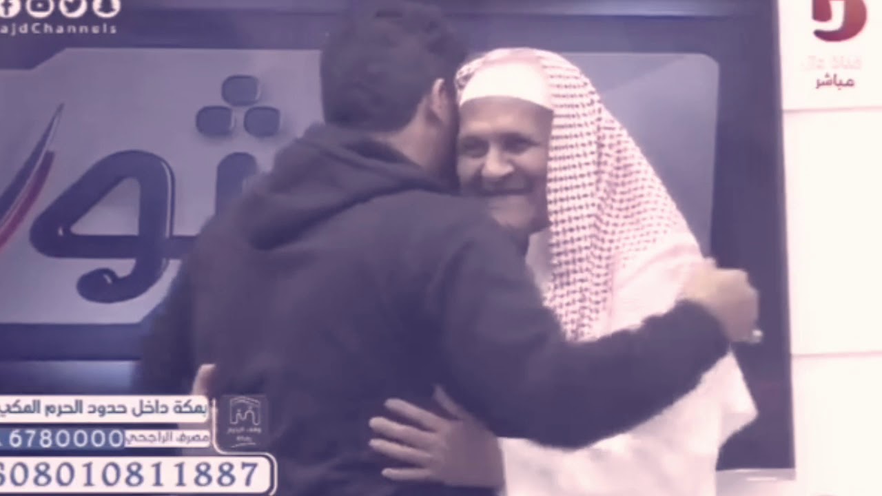 روحي بلقاك_عبدالرحمن بن قاسم(همثون)