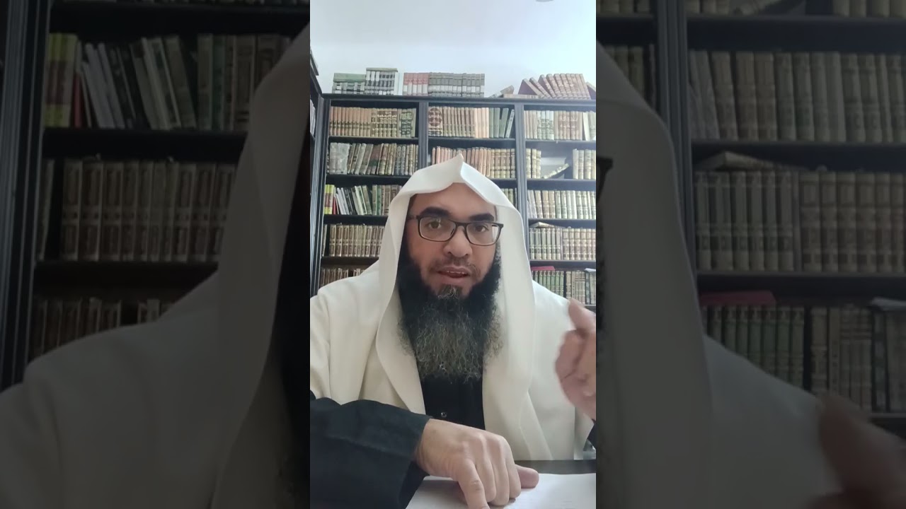 حكم صوم المغمى عليه والنائم ( 8)