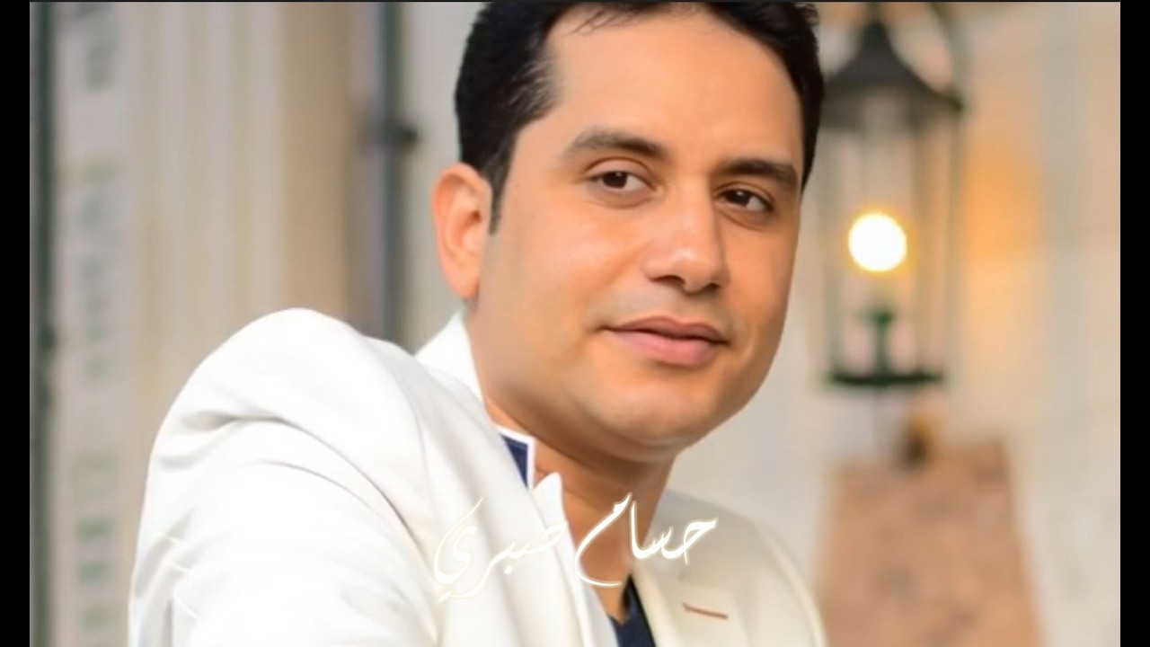 حسام صبري-  مسحراتي القلوب- الكلمة الطيبة- Hossam Sabry