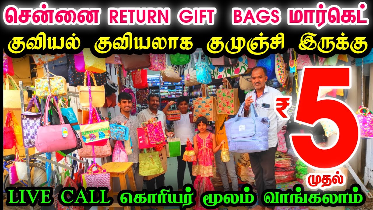 Sowcarpet Return Gift Bags👌👌Marriage Return Gift Bag Pouches, Wedding Gift Bag, Hand Bag, Sling Bags