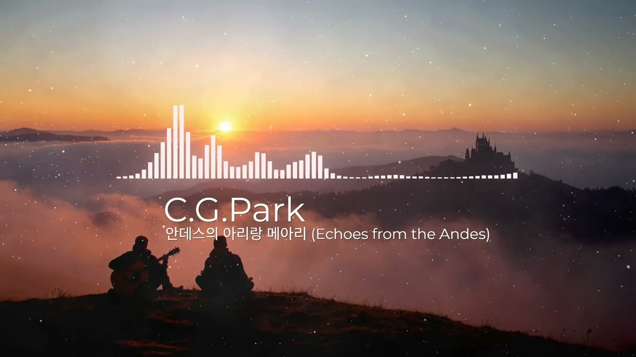 Andean Folk, Traditional Crossover - [안데스의 아리랑 메아리 (Echoes from the Andes)]