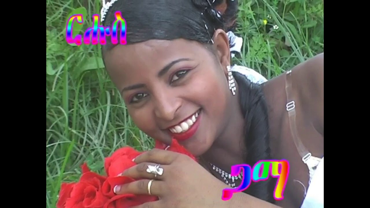 New Ethiopian Tigrinya wedding Tesfay Asheber & Akberet Yewhans part 1