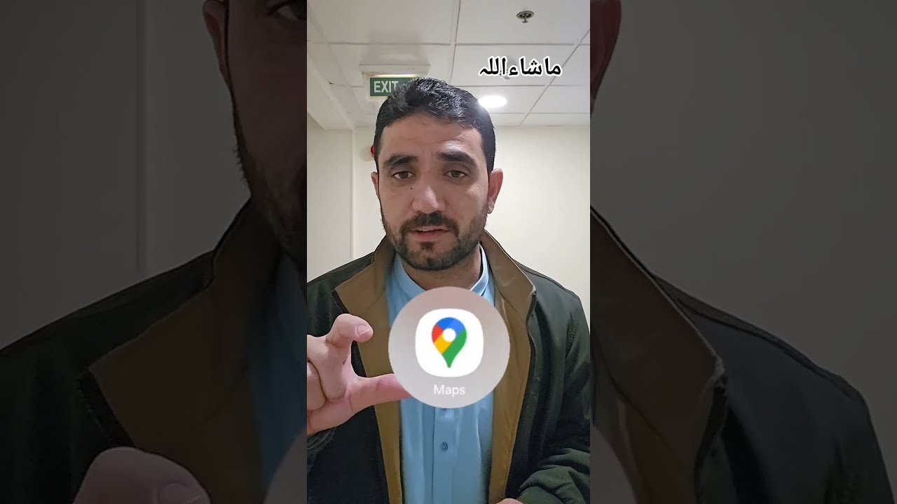 Google Maps Not Working on Mobile? Easy Fix!//Google Maps kaam nahi kar raha,#Najeebihsastv 