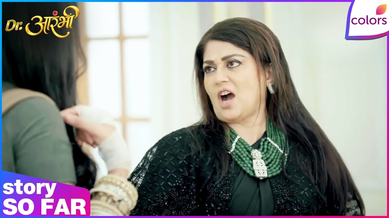 Dr. Aarambhi  | Ep. 29 | Dimple Throws Aarambhi Out Of The House | Colors TV