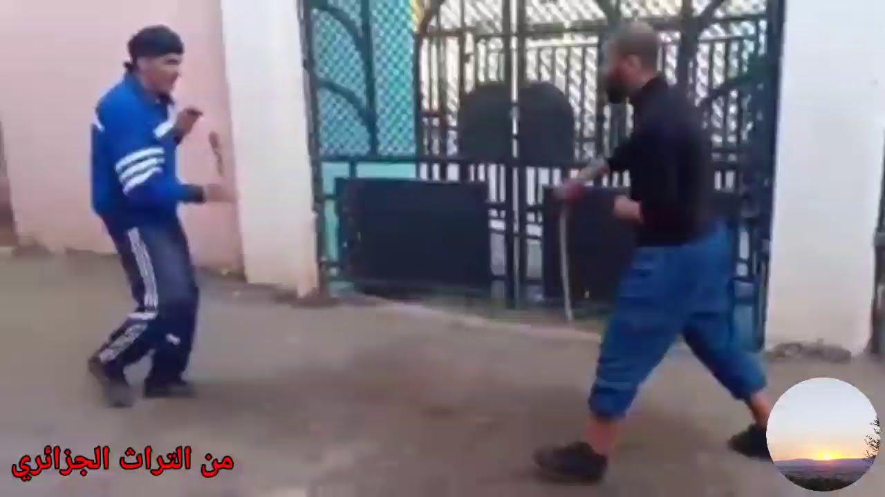 رياضة العصى التقليدية مع الشيخ بودينار Algérien traditionnel Combat Stick
