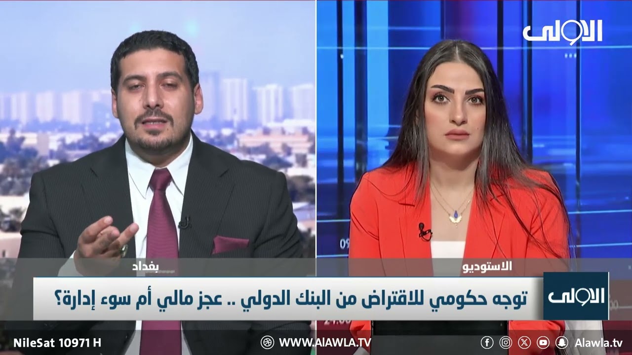 حنتوش يوضح سبب سحب مبالغ الأمانات الضريبية ويكشف حقيقة وجود عجز وتاثير على رواتب الموظفين