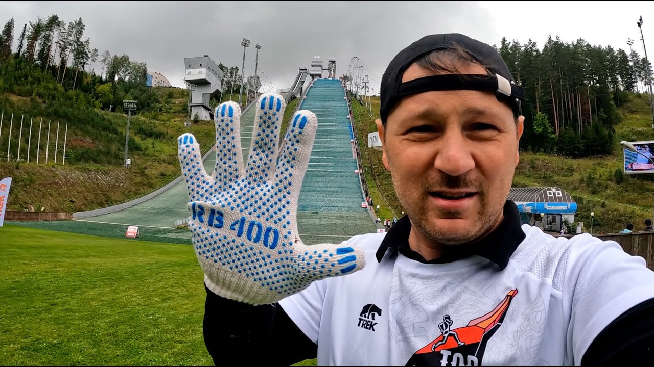 Первый раз на RED BULL 400: TOP OF THE HILL Чайковский 2022