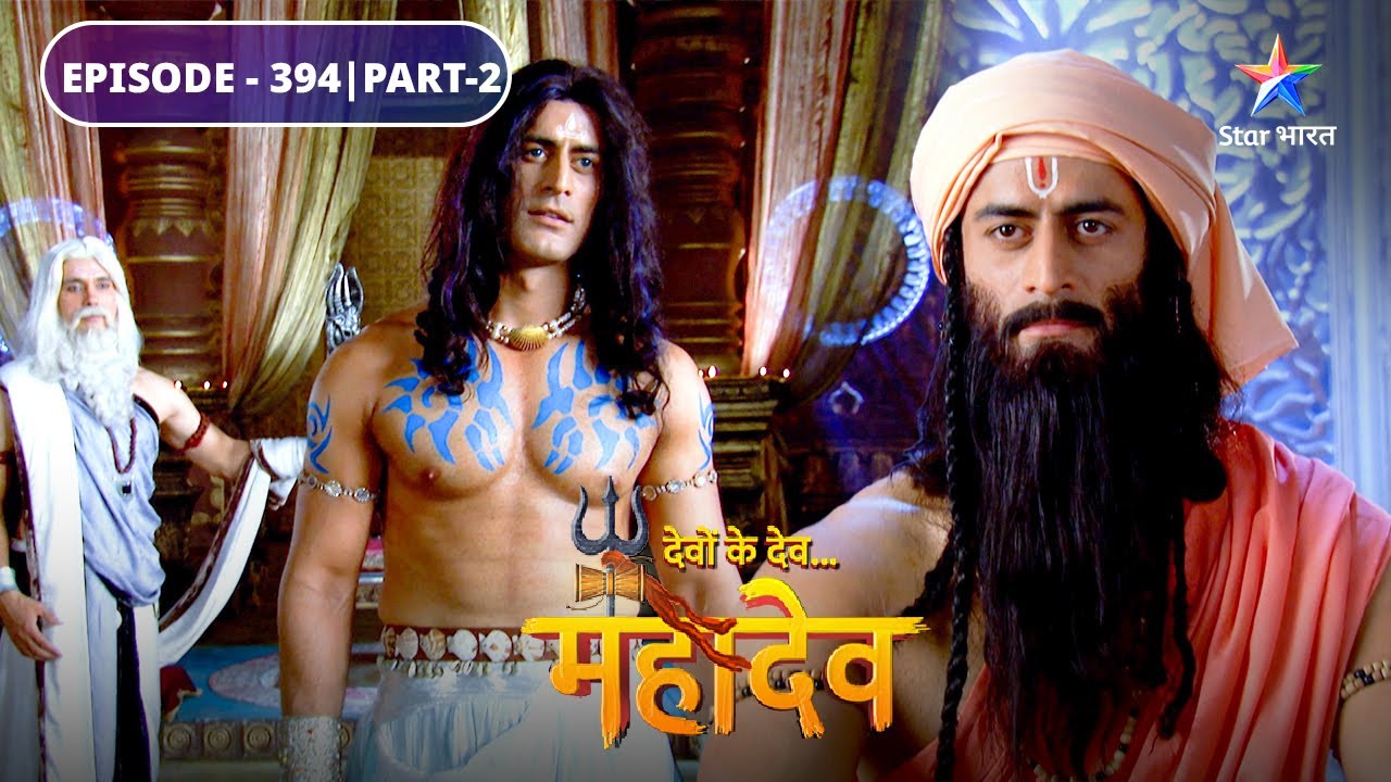 Devon Ke Dev Mahadev | Parvati ka matritva | EPISODE-394 Part-2 | देवों के देव महादेव