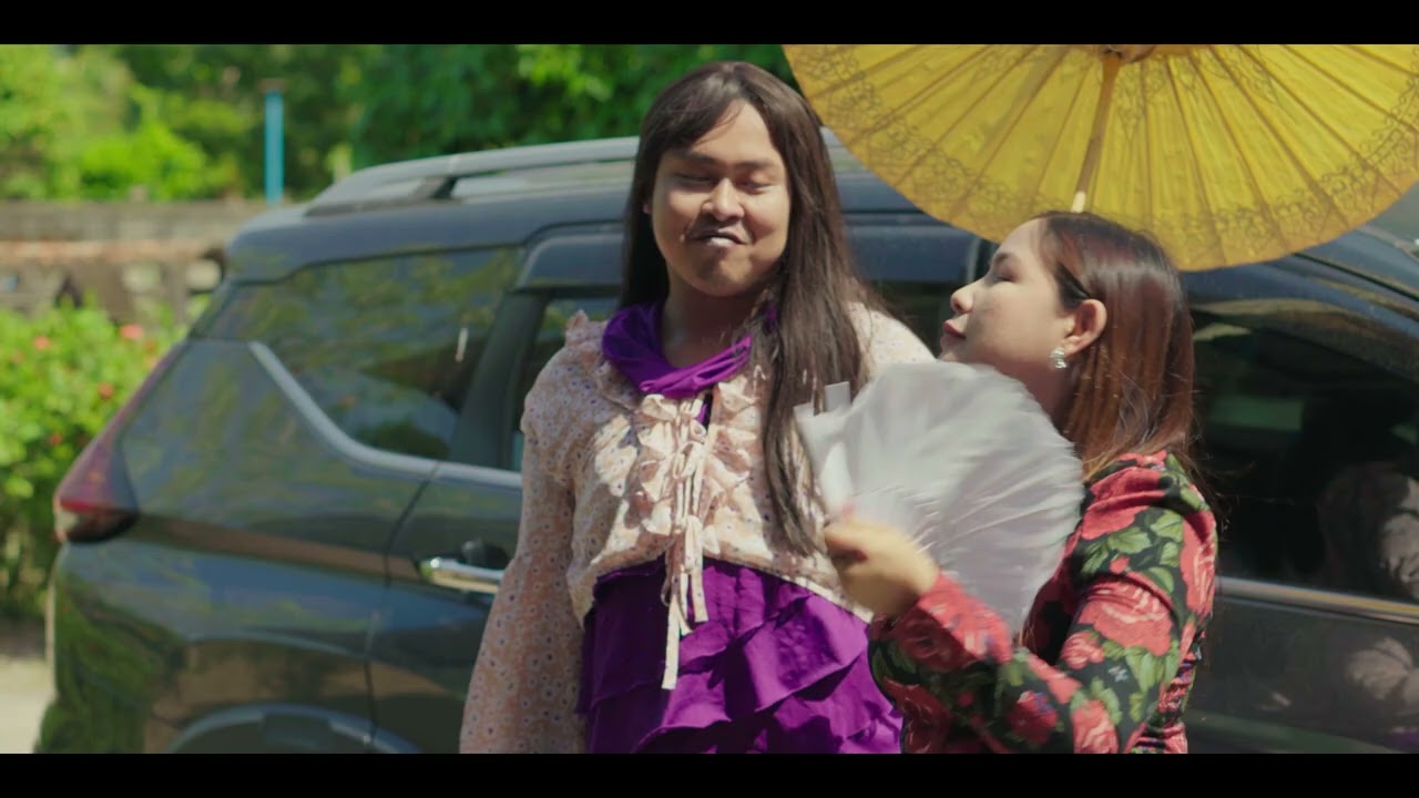 ภาพยนตร์สั้นเรื่อง 