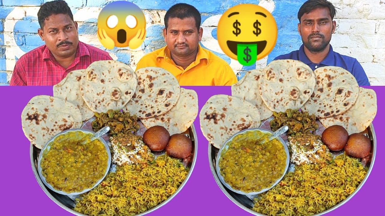 बाहुबली वेज थाली करो खाली ले जाओ 12 सौ का इनाम। veg biryani. mix veg. matar paneer daal fry chapati