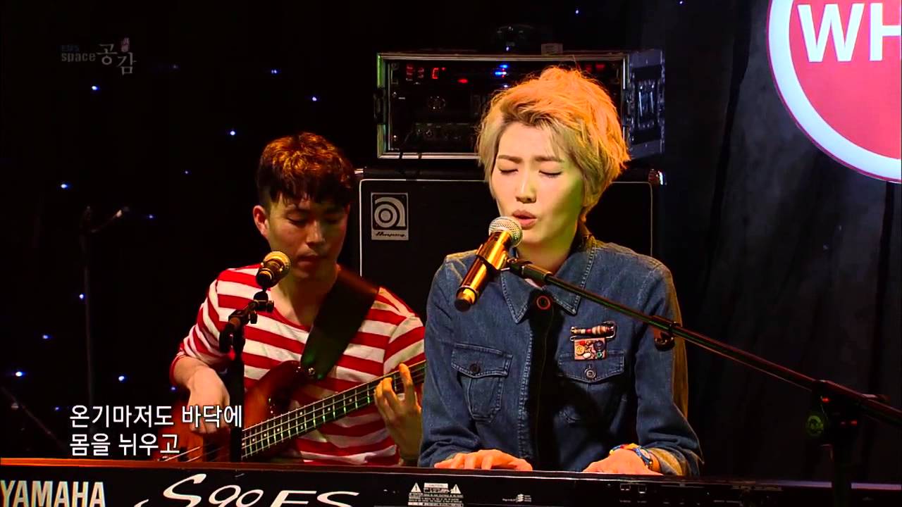 스페이스공감_932회_옥상달빛 - 하얀