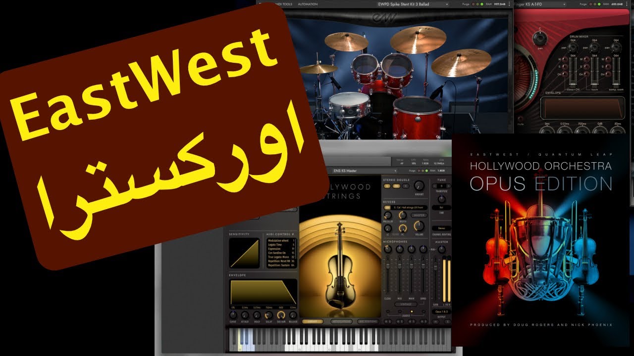 تعليم هندسة صوت - آلات افتراضيه من ايست ويست للمؤلفين ! -EastWest Composer Cloud