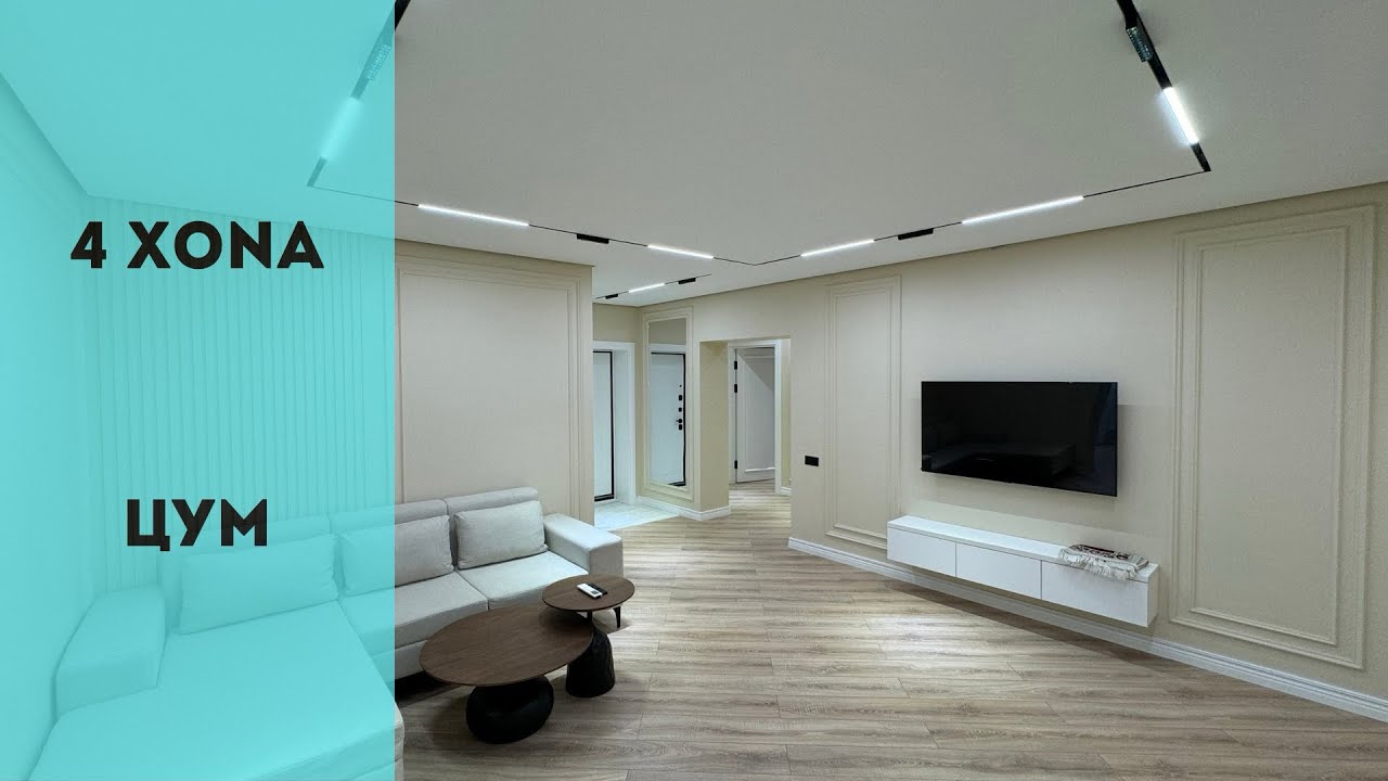 Afrosiyob kochasi metro Oybek