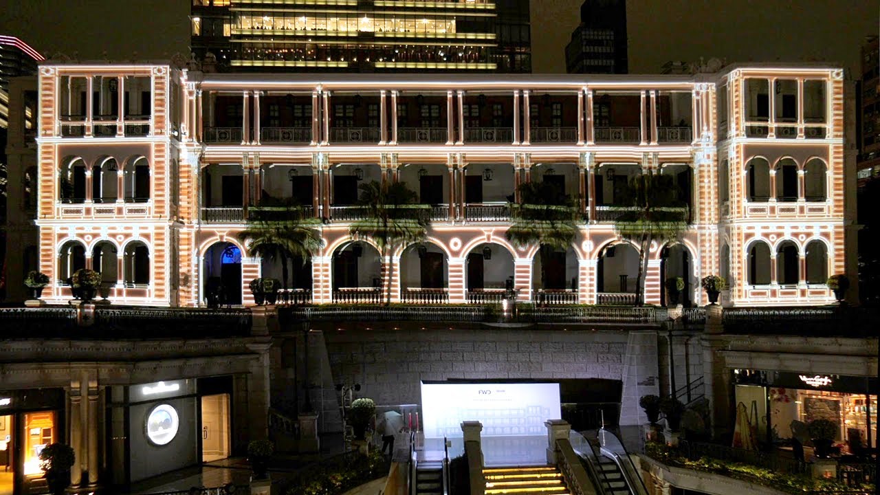 FWD  //  Projection mapping light show