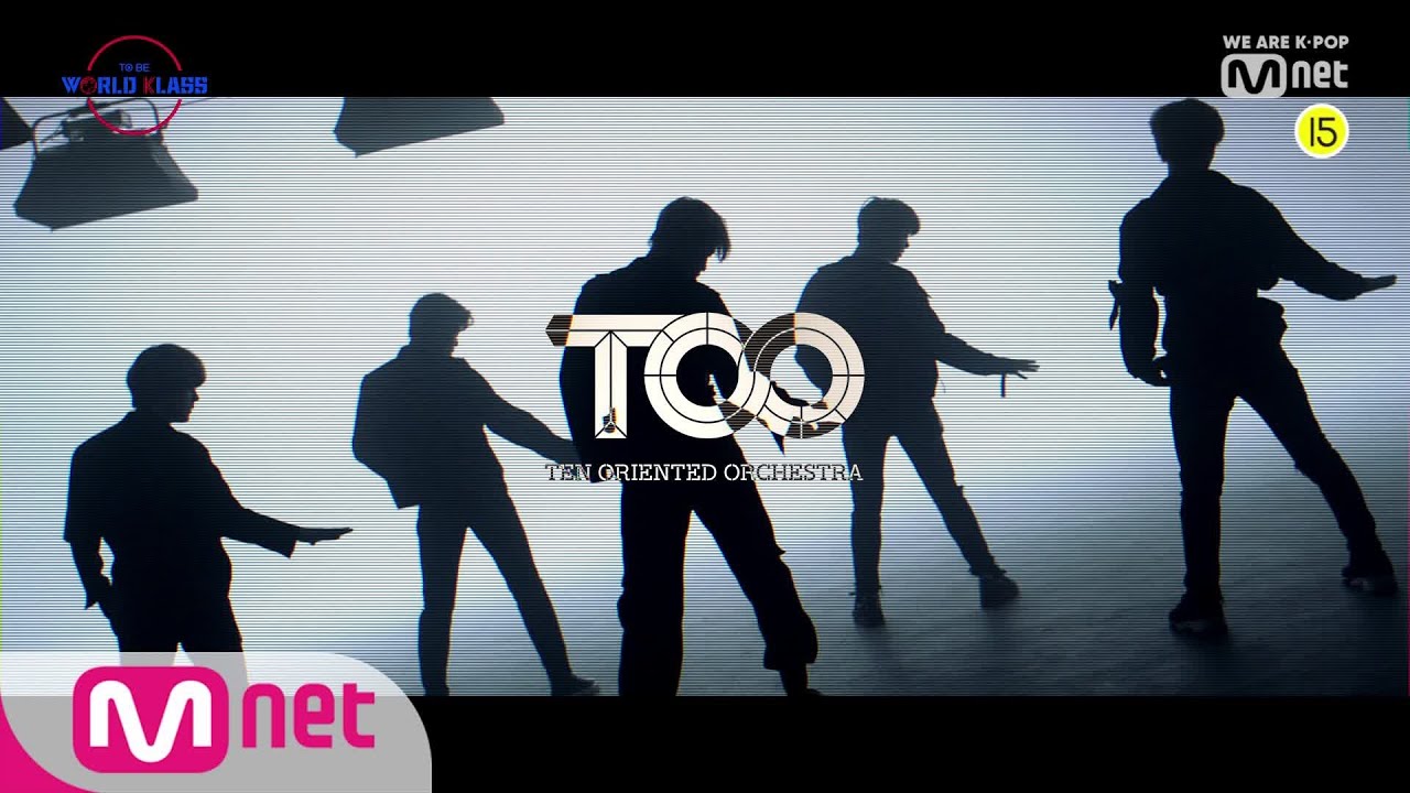 [Performance Video] ♬ Abracadabra - 예비 TOO TO BE WORLD KLASS(월드 클래스) 4화