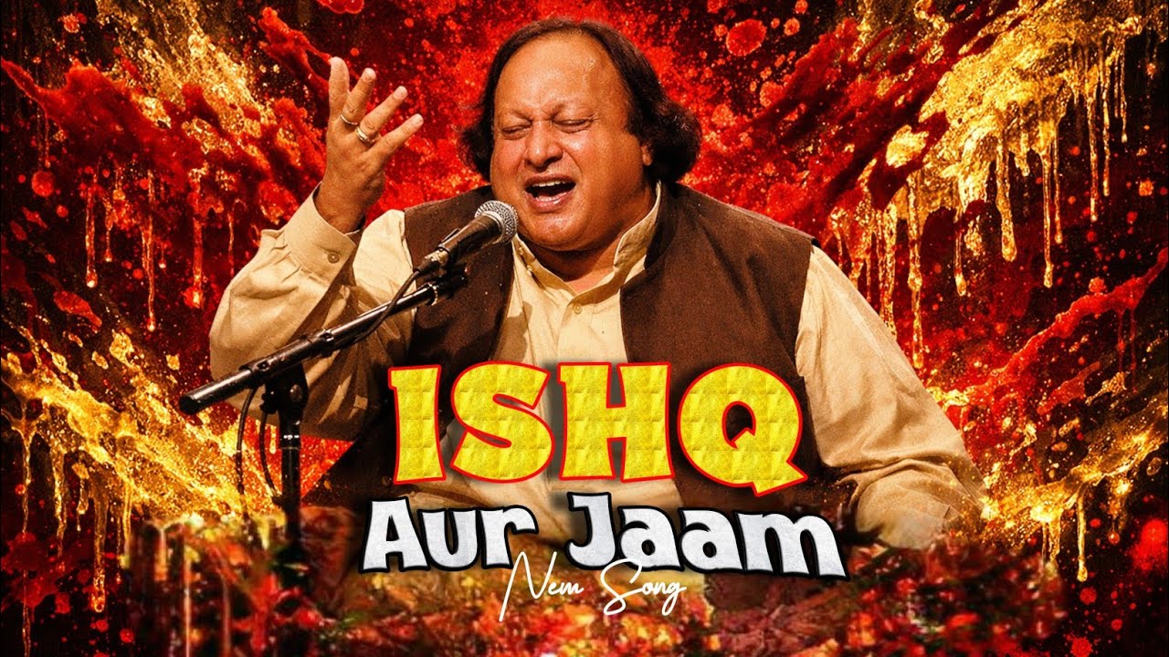 दर्द भरी गाने ❤️ | Ishq Aur Jaam | Ustad Nusrat Fate Ali Khan Qawwali Song | Sufi Vibes