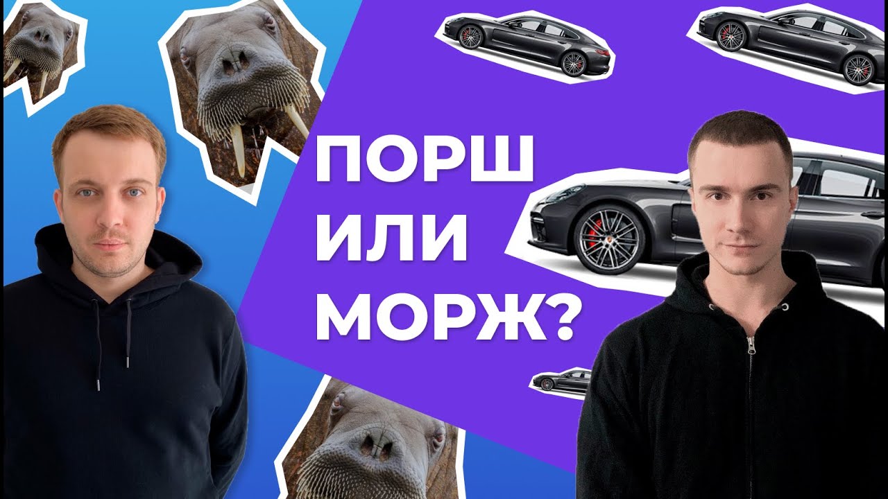 Рубрика 