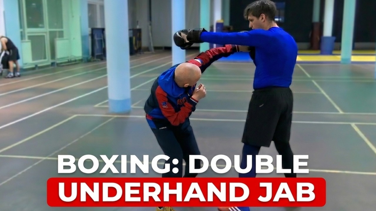 Бокс: двойной удар снизу