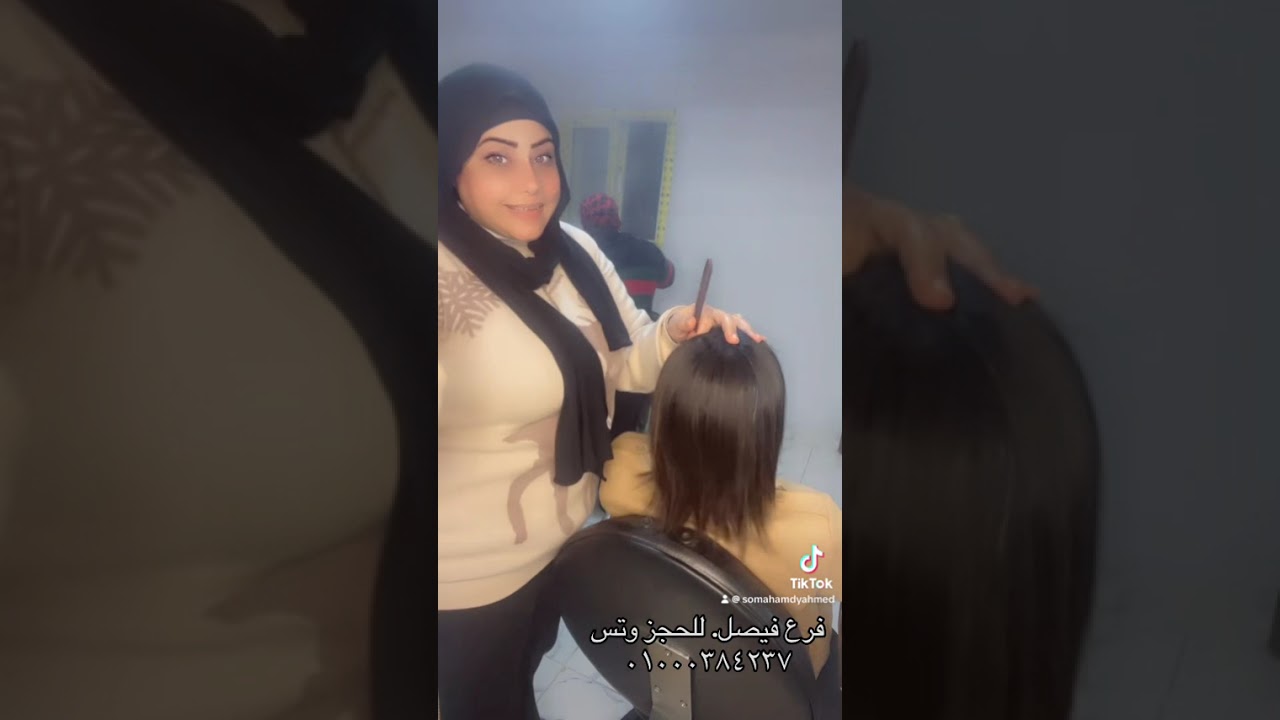 ١٤ يناير، ٢٠٢٦