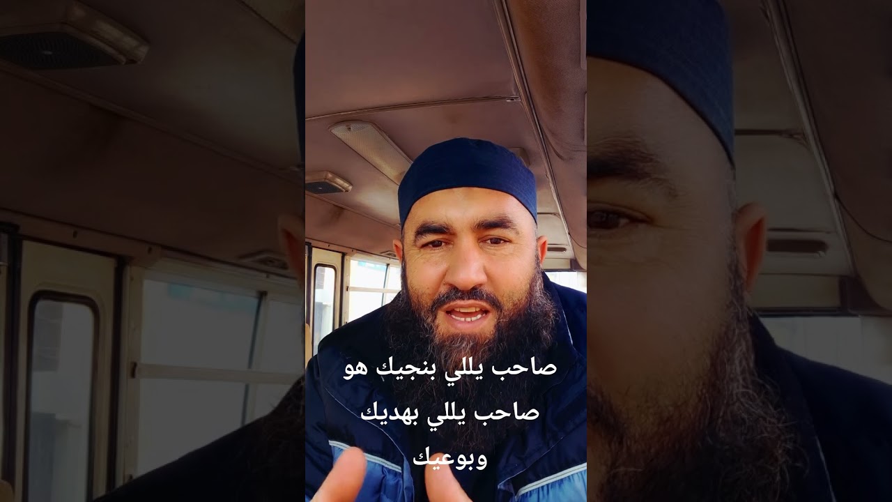 ١٧ يناير ٢٠٢٦