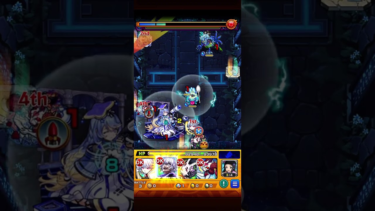 超絶フィーア完全無課金【モンスト】【完全無課金】