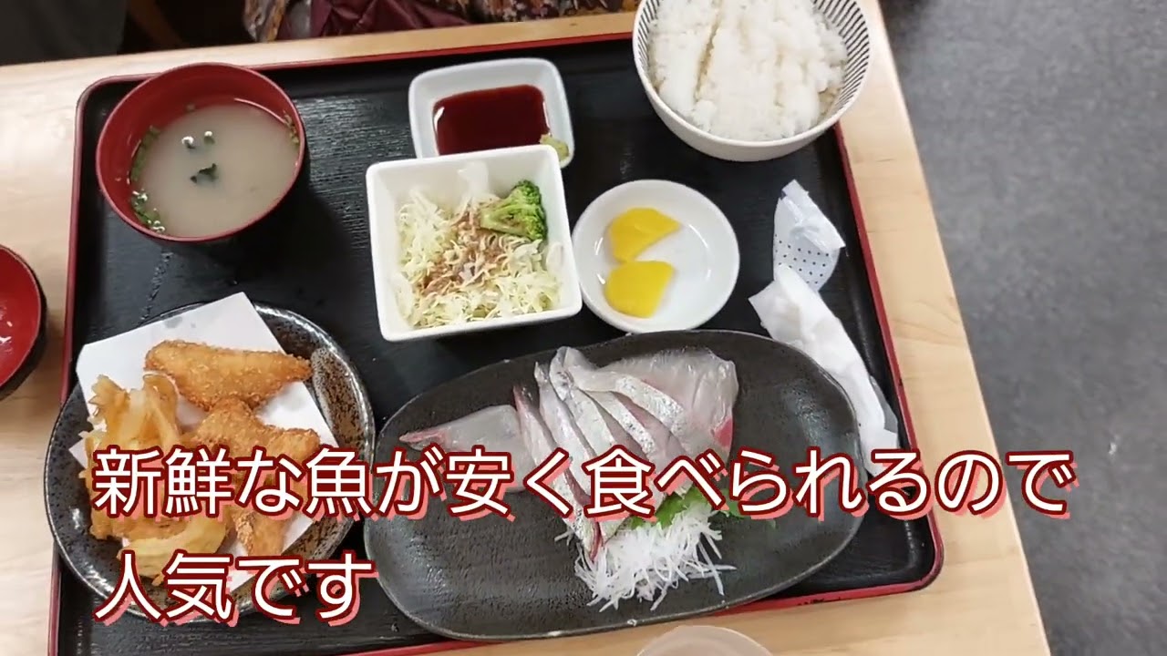 愛媛県愛南町に法事に行ってきました😃結局美味しいもの沢山食べれて満足です。