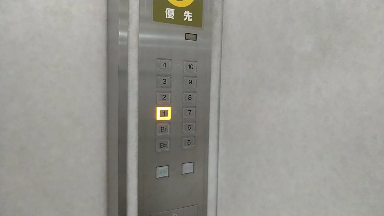 三菱エレベーター　京急百貨店　緑EV　Part2