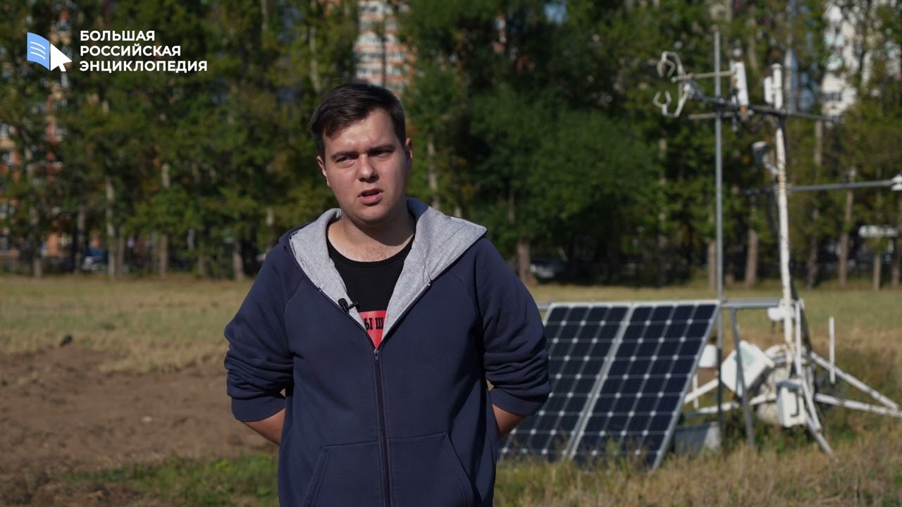 Агроэкосистема