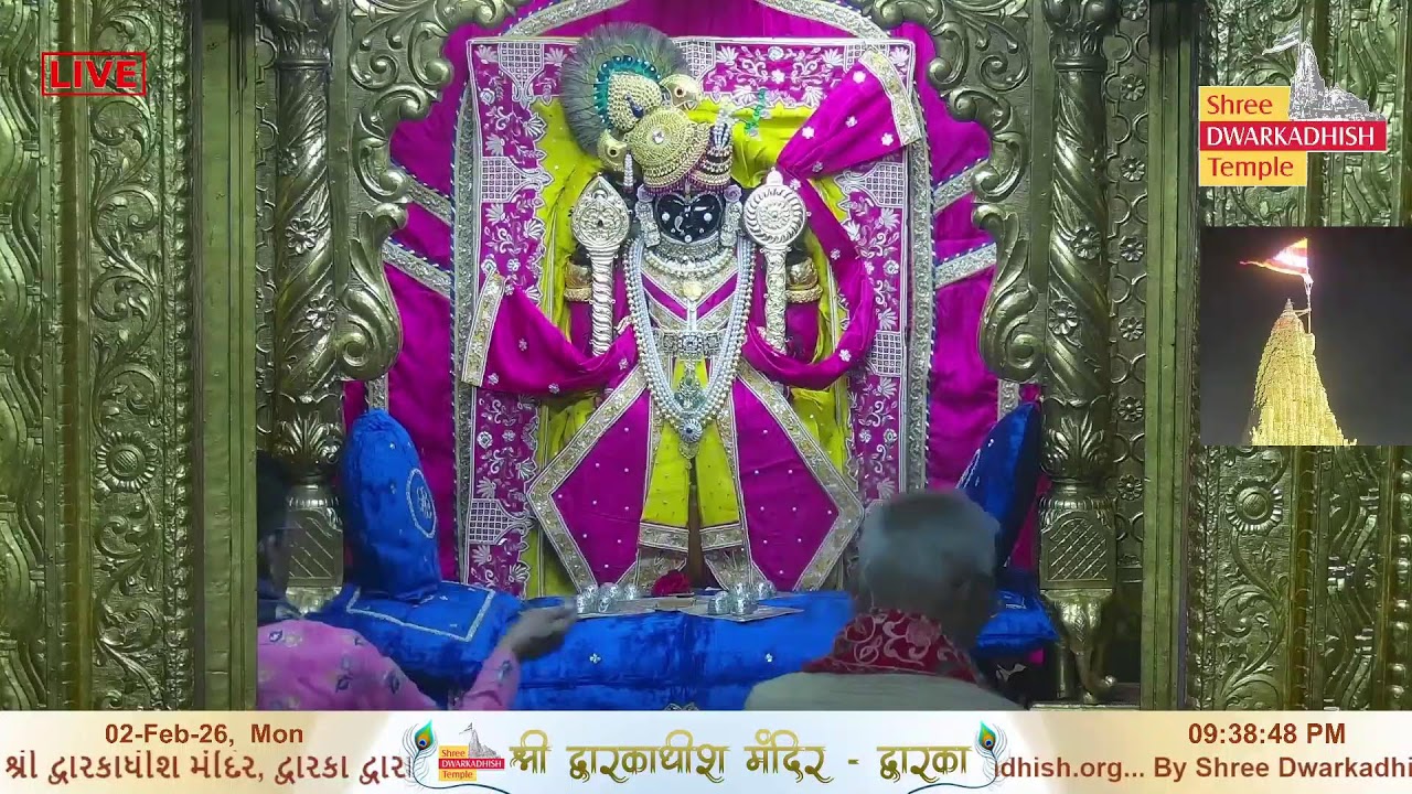 Shri Dwarkadhish Mandir