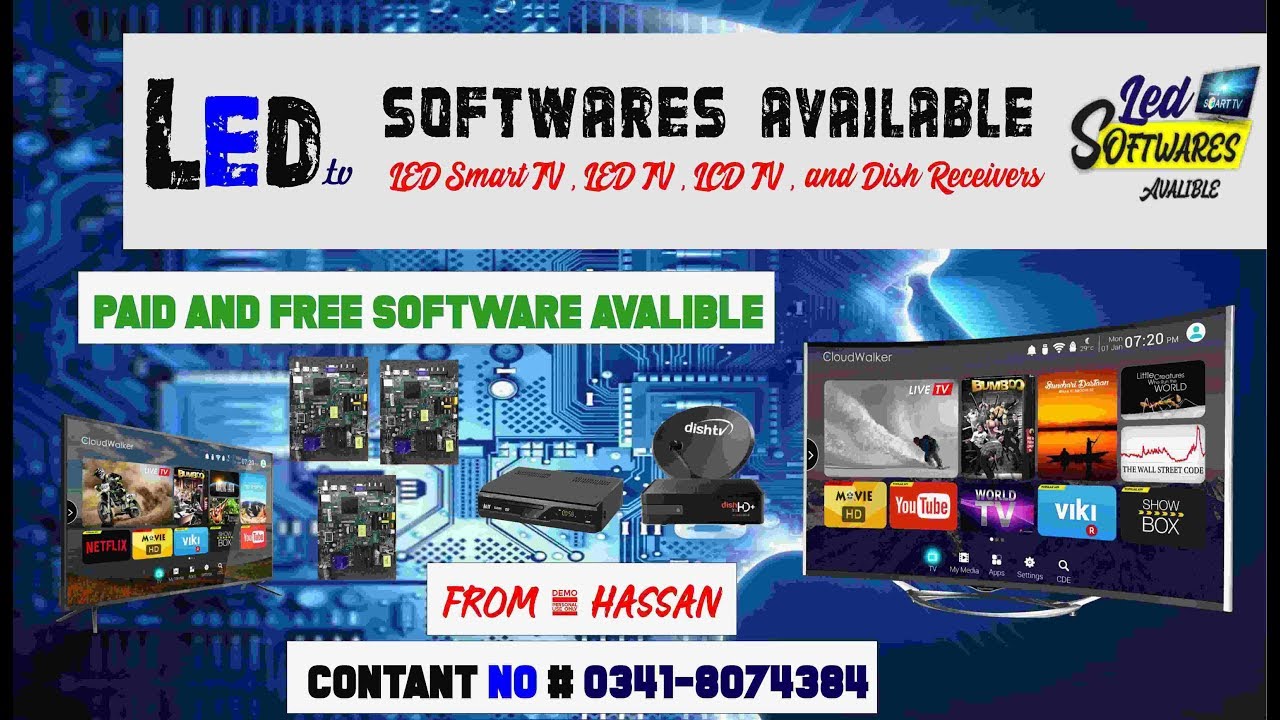 LED TV Software Download || SMART TV || LED TV || LCD TV SOFTWARE FREE