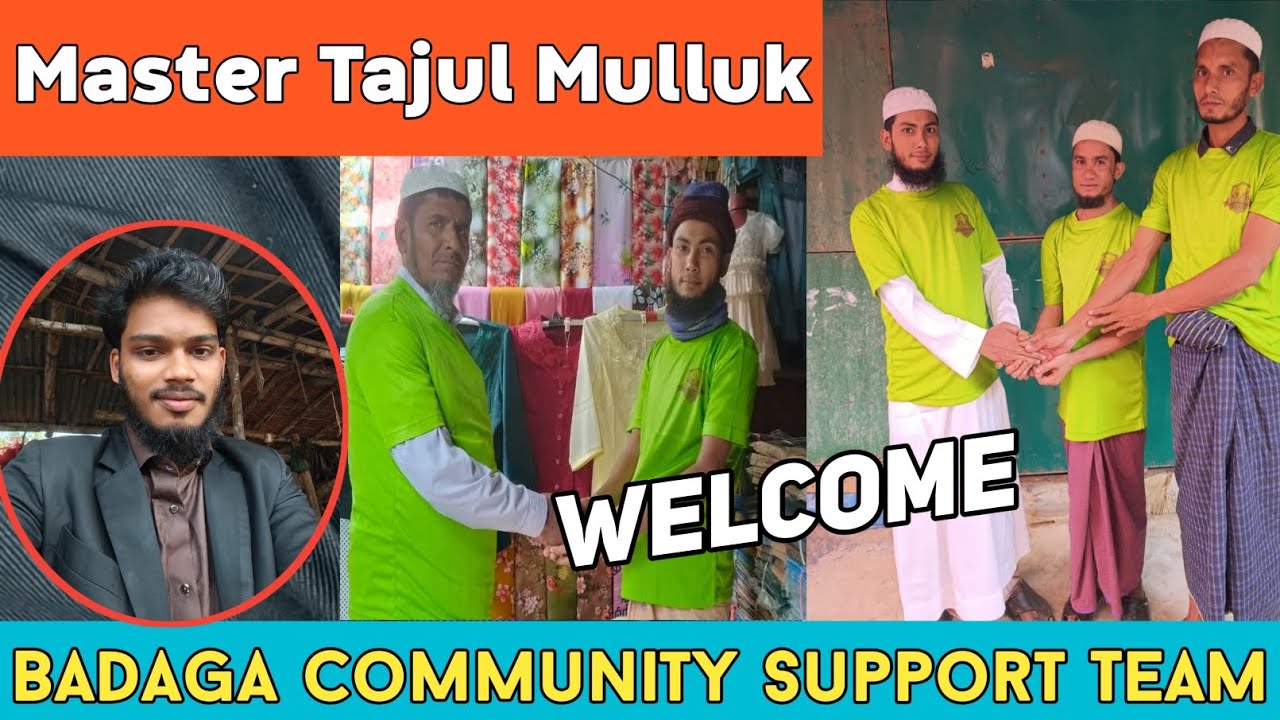 Badaga Community support team. Master Tajul Mulluk. #help #songs 