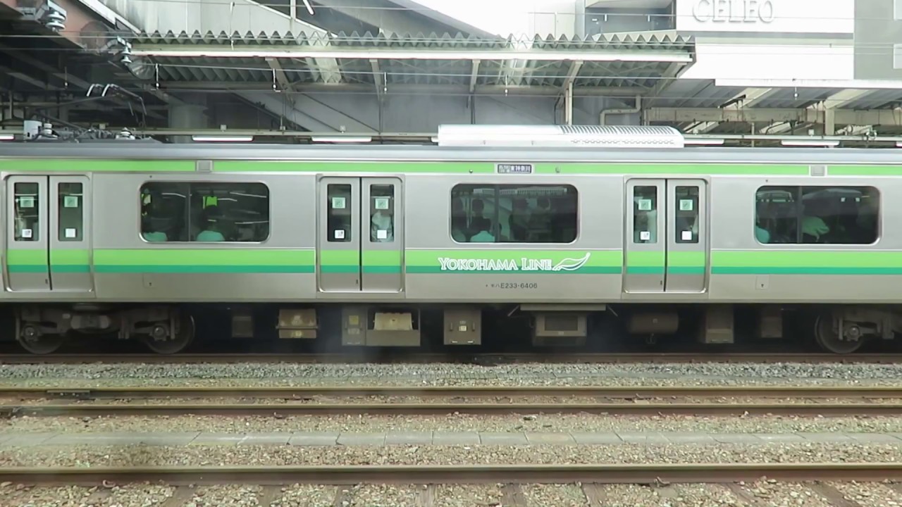 E655系 立川〜八王子 左側車窓