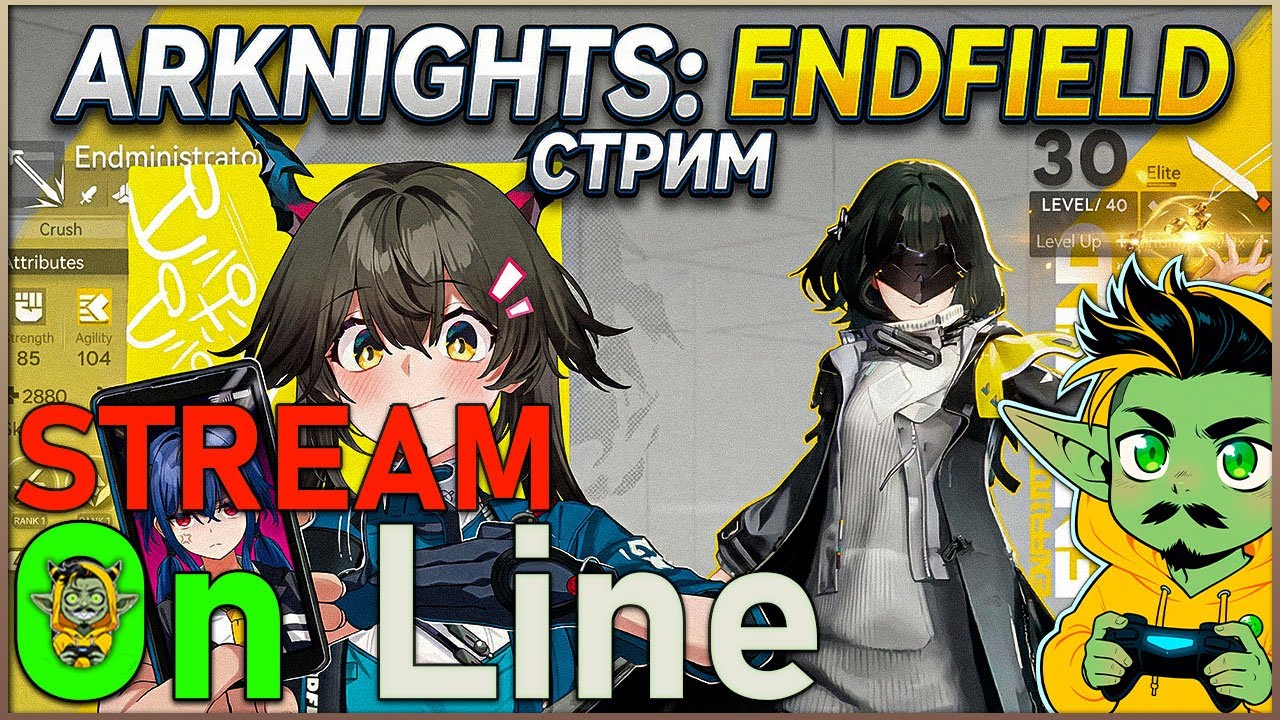 Aknights: Endfield - Играем, качаем и строим | Гайд | Билд