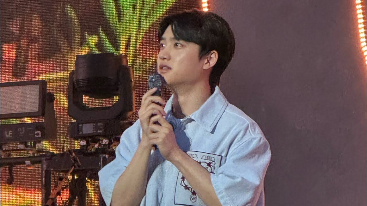 크러쉬 콘서트 게스트로 온 엑소 디오
