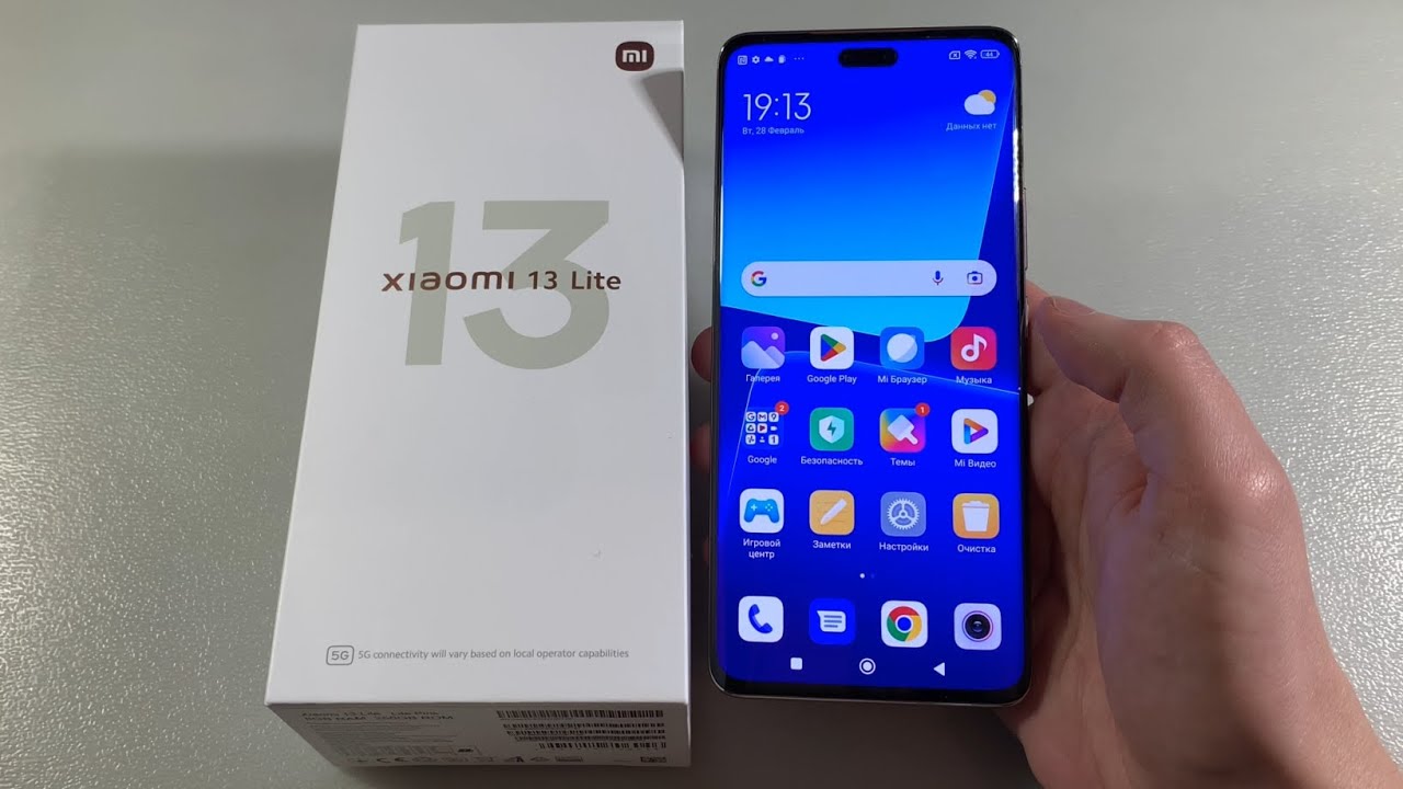 ОБЗОР XIAOMI 13 LITE 8/256GB (ПЛЮСЫ И МИНУСЫ)