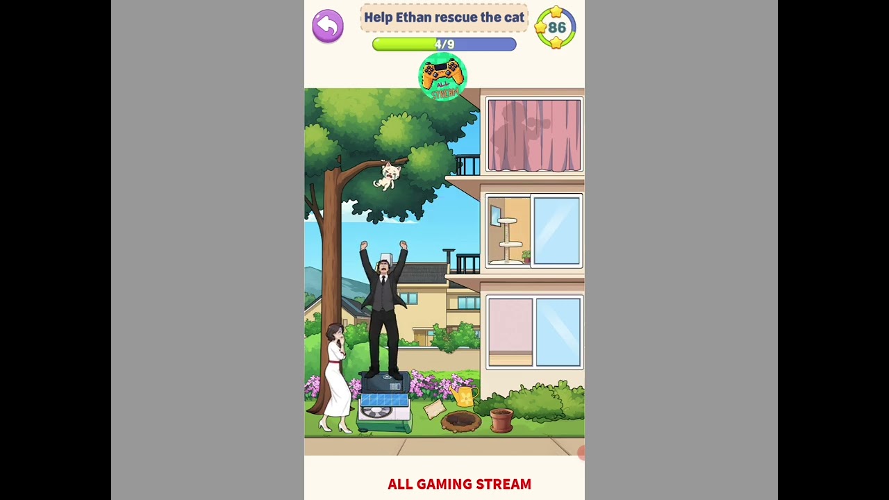 Уровень 25 &laquo;Сложная история&raquo; | Помогите Итану спасти кота. Геймплей