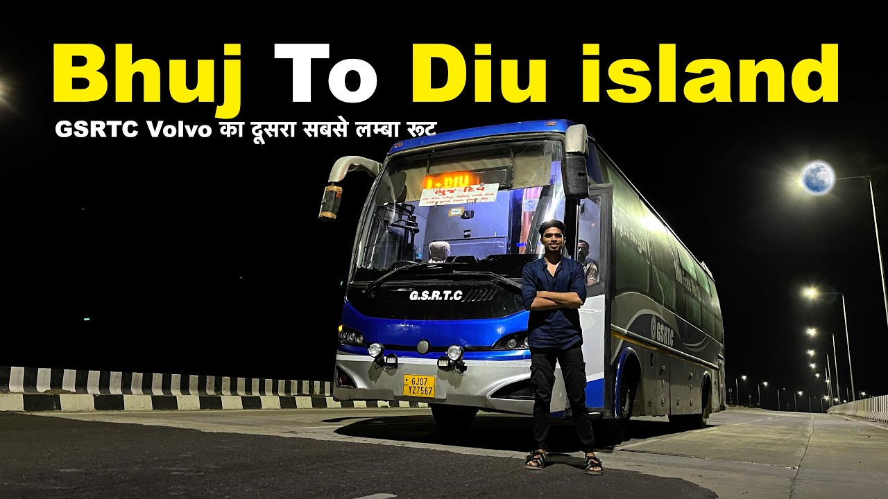 Bhuj To Diu island 🏝️ | GSRTC Volvo B8R AC Sleeper Bus Journey 💙 GSRTC Volvo का दूसरा सबसे लम्बा रूट