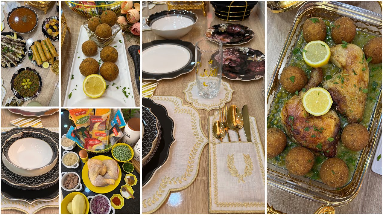 طاولة رمضان 2026 شاركتكم روتيني الرمضاني وكآمل التحضيرات كروكات الأرز قراتان شوربة حميس مطلوع مشاوي