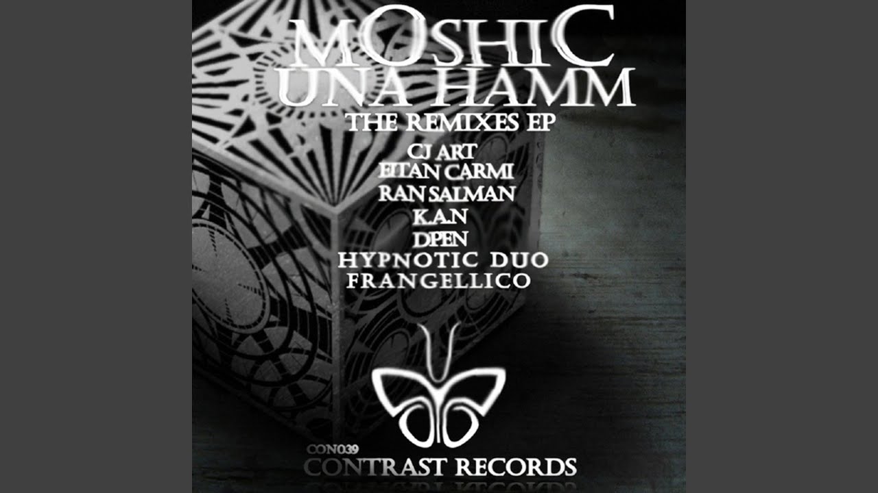 Una Hamm (Frangellico Remix)