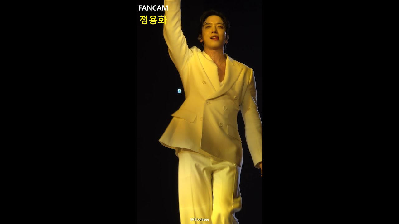 [4K FANCAM] 241013 Golden Wave in Tokyo - 정용화 Stage (Full ver.)