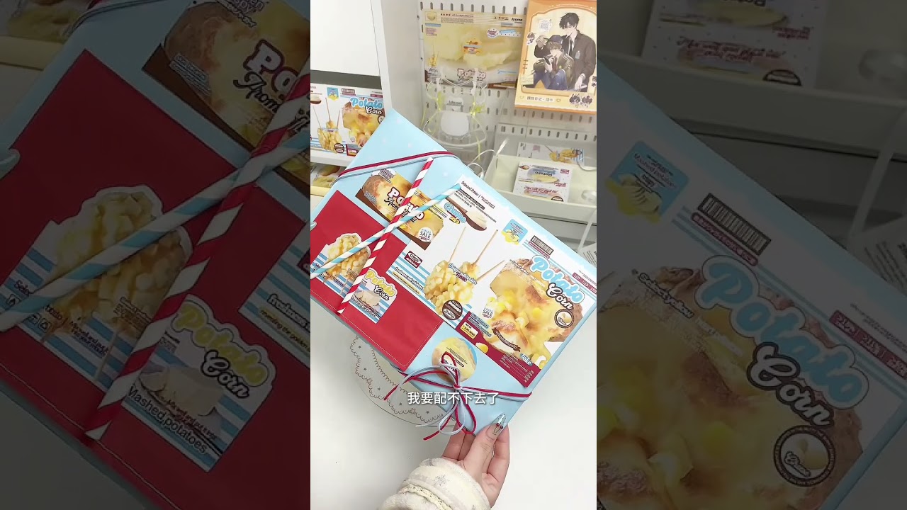 Title: Unboxing Delights! Discover the Secret to Tasty Packaging Packing PackagingMagic