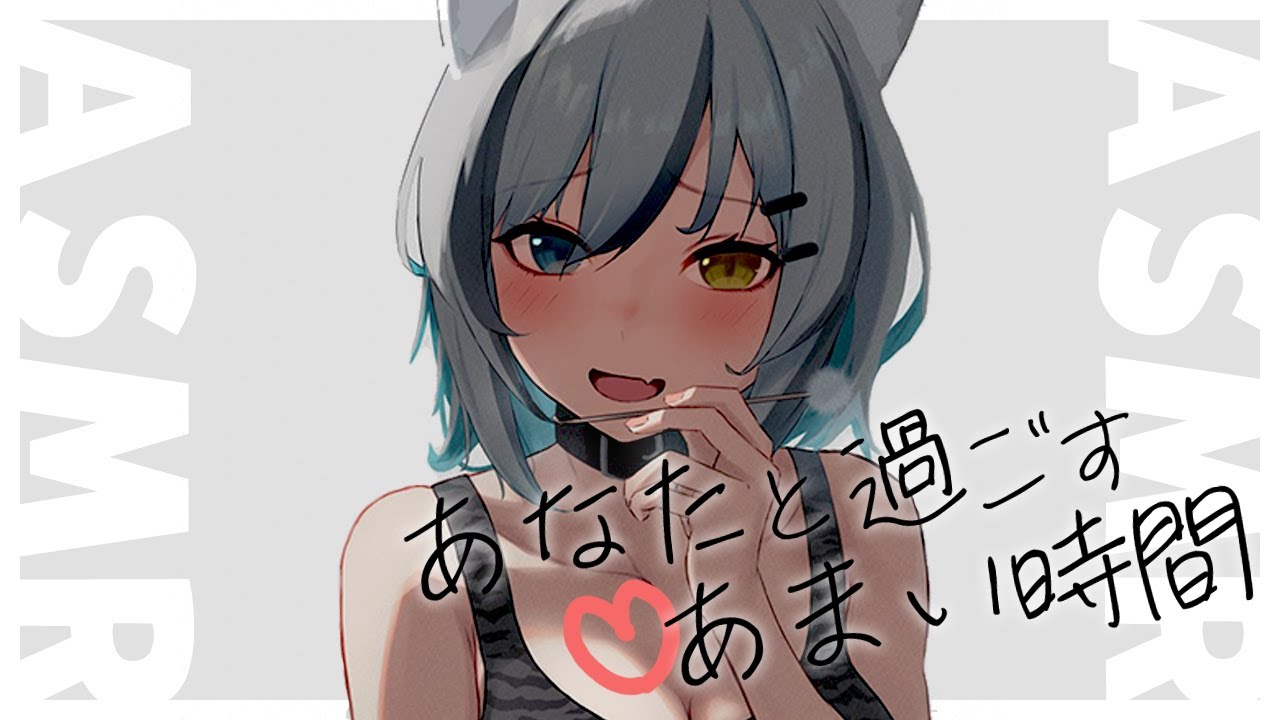 【ASMR】 お耳をぽかぽか温める...✬ 吐息、耳ふー。 Whispering / Binaural