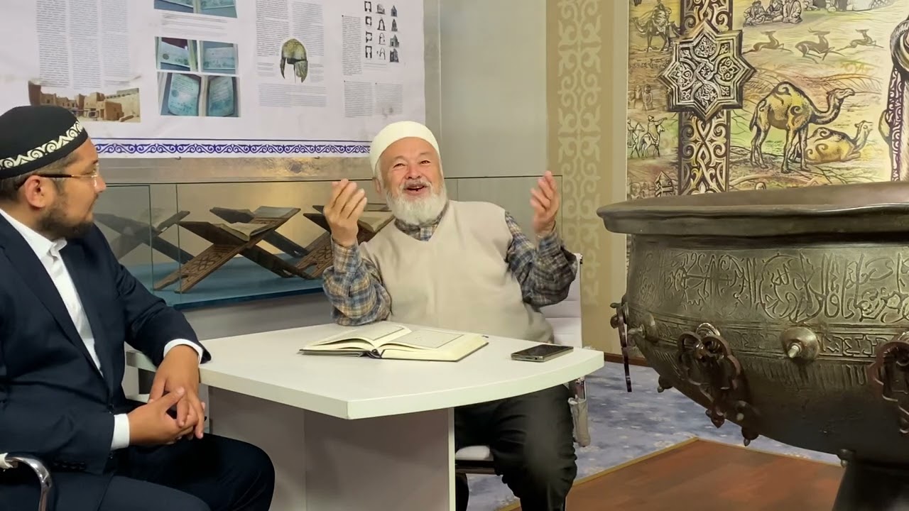 АЛЛАНЫҢ МҰҒЖИЗАЛАРЫ!.. 24 – бөлім