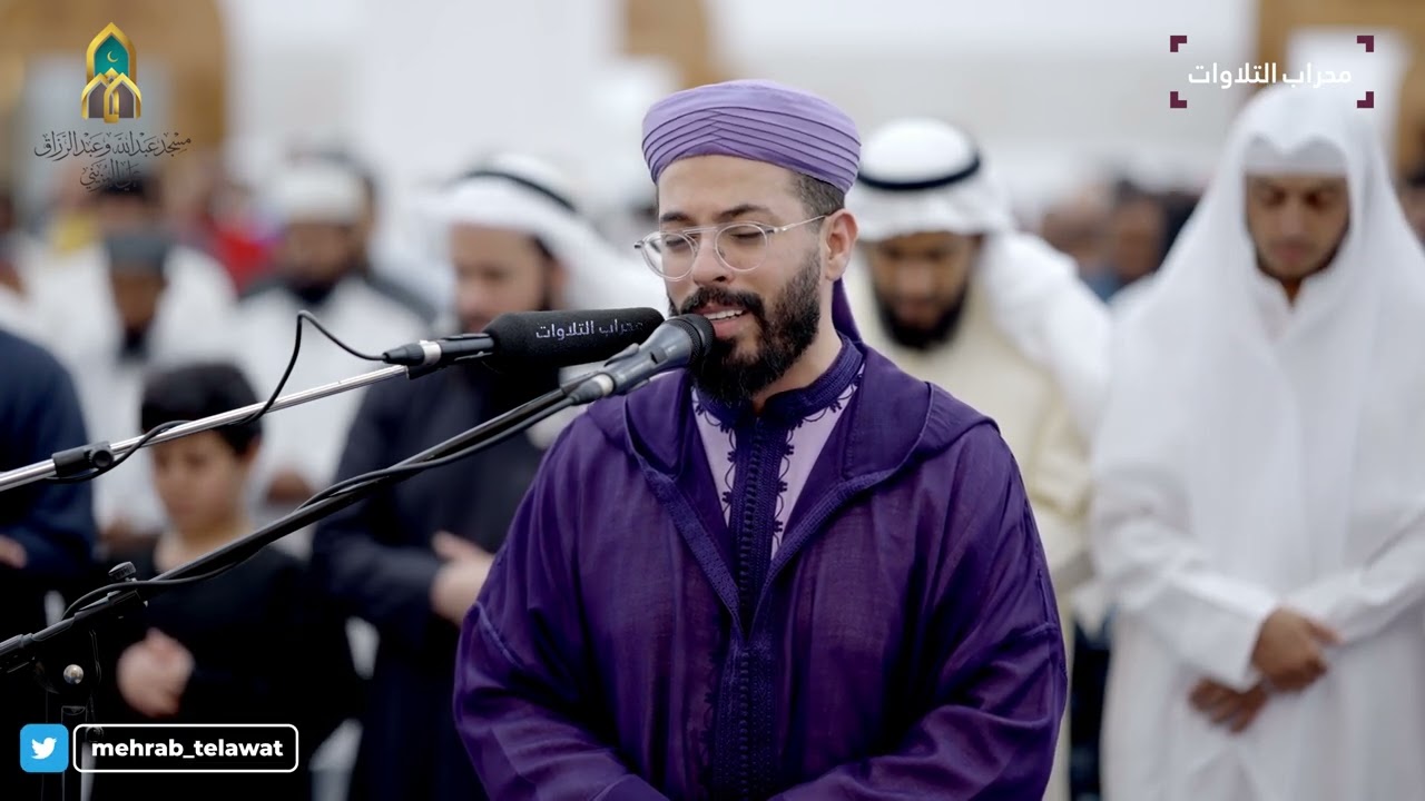 تراويح ليلة 7 رمضان 1445 هـ | القارئ هشام الهراز | محراب التلاوات والعلم
