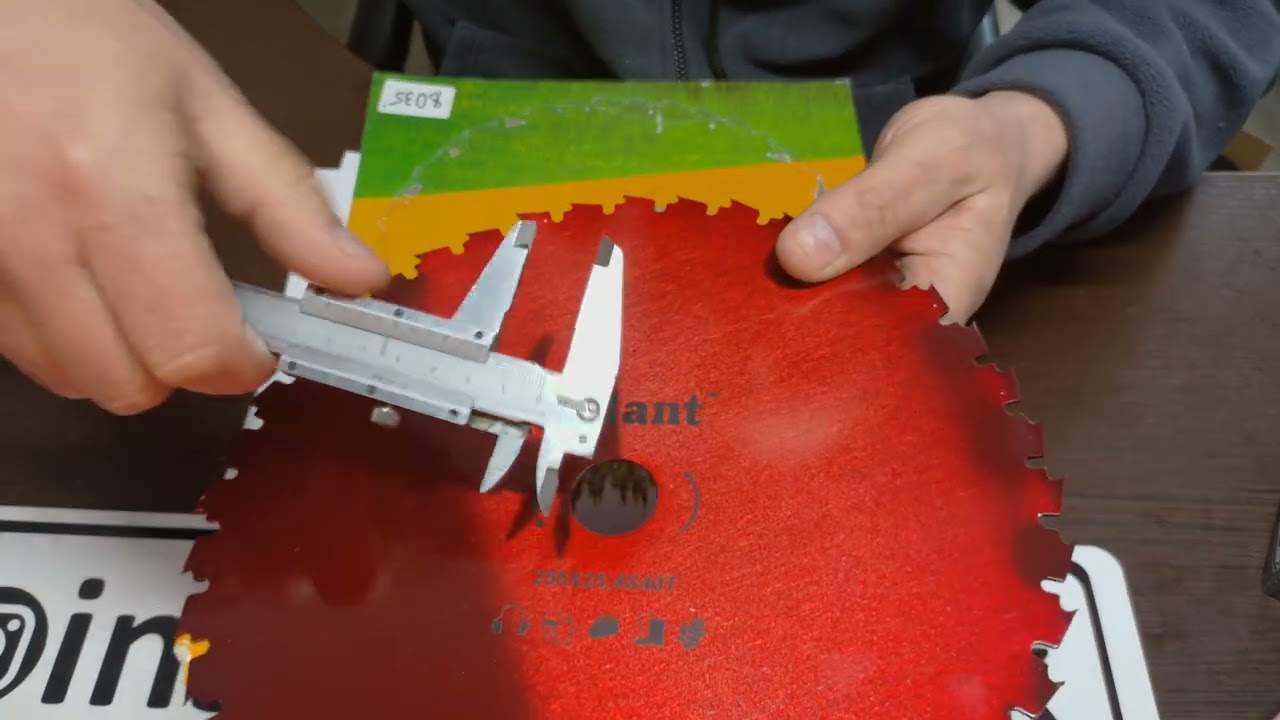 Ніж 255 40Т для мотокос під напилок ATLANT