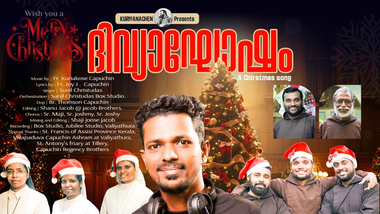 Divyaghosham Christmas song